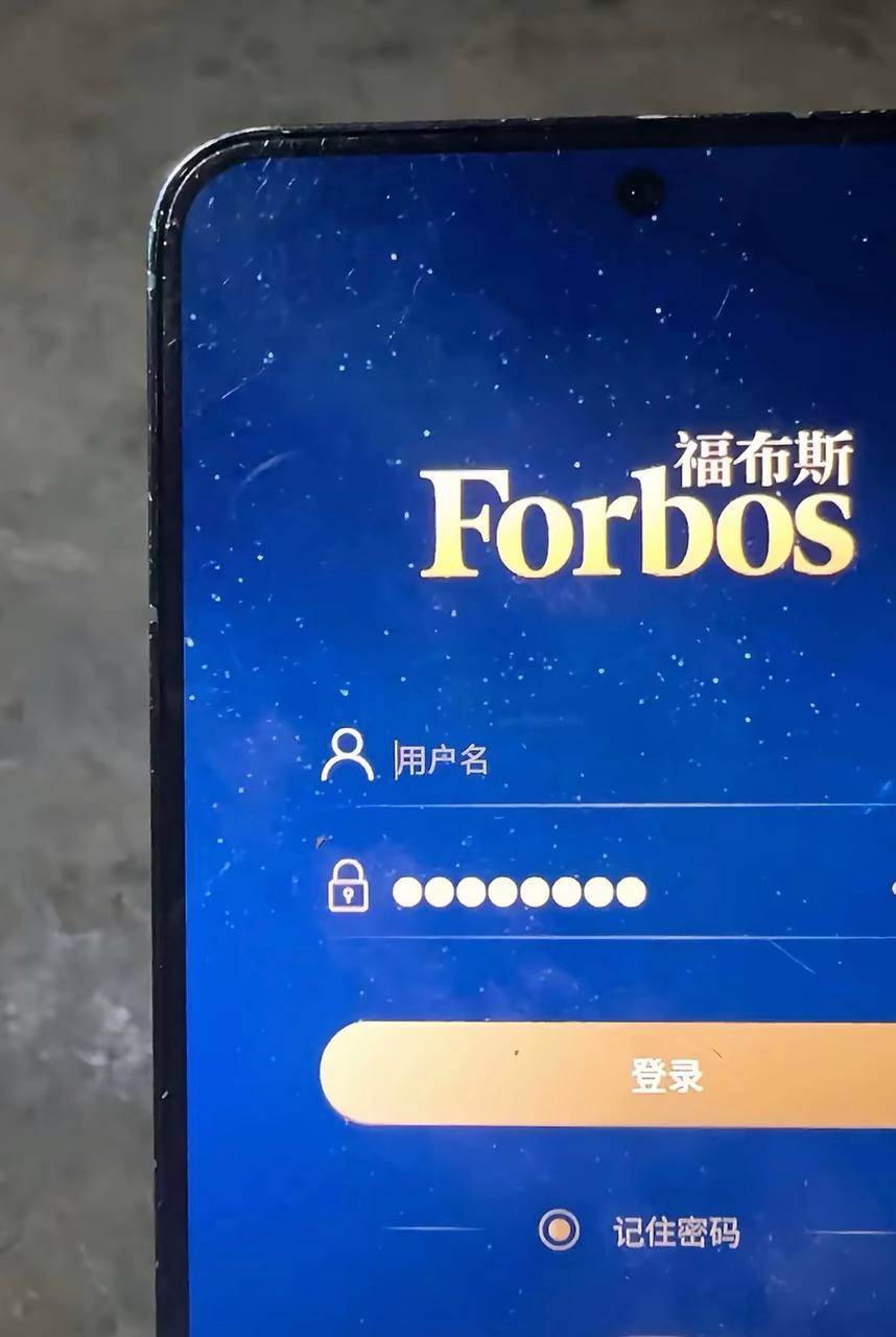 华纳万宝路直属产业报告